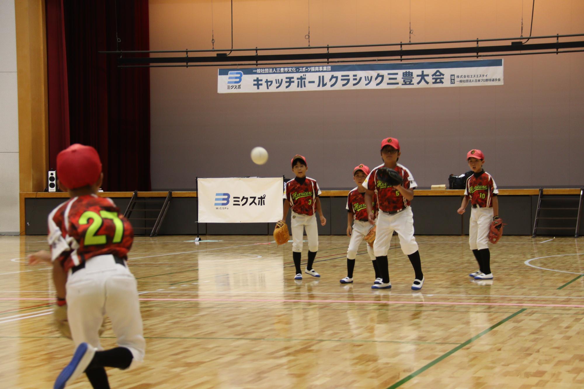 第4回キャッチボールクラシック三豊大会