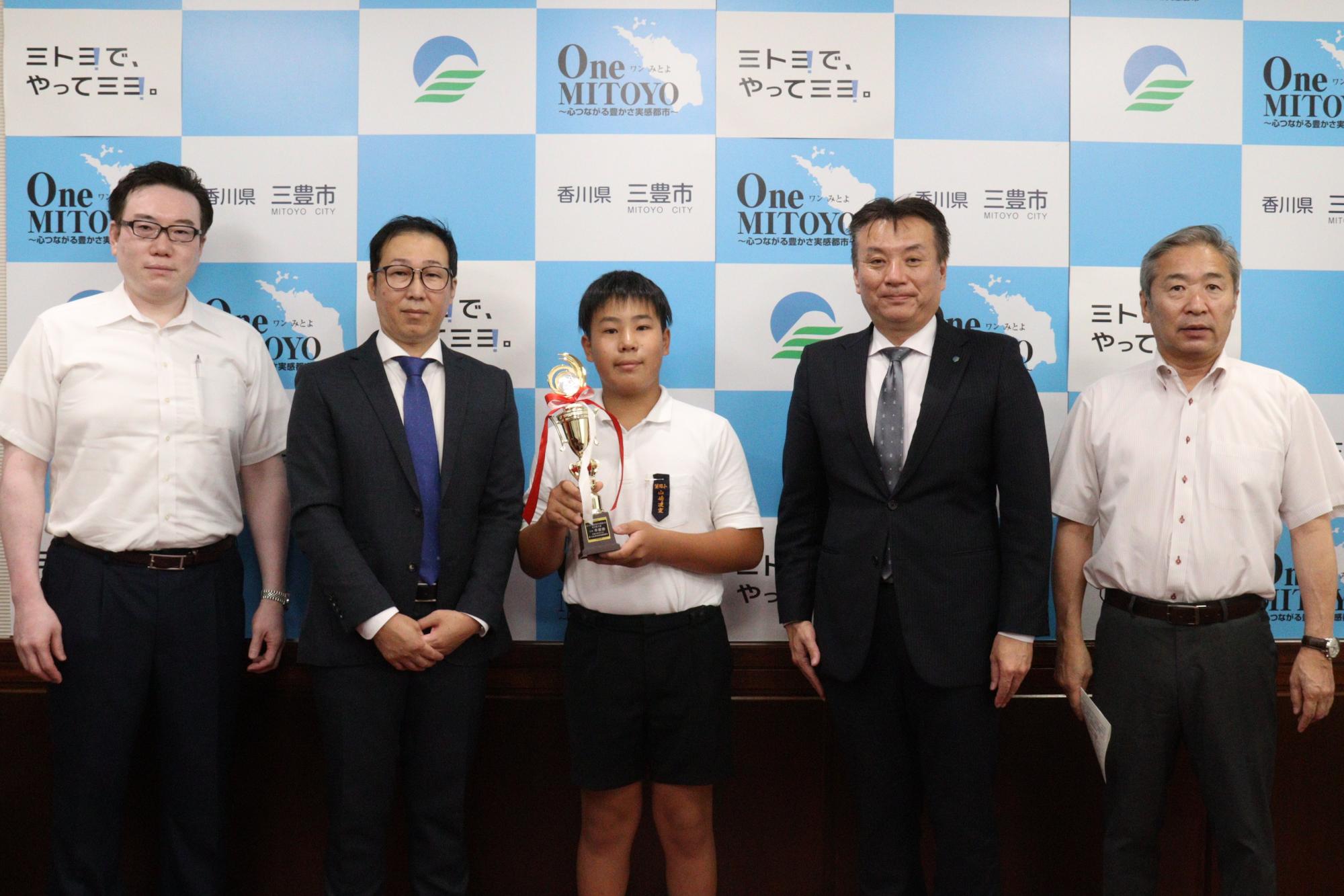 全国少年柔道大会出場者