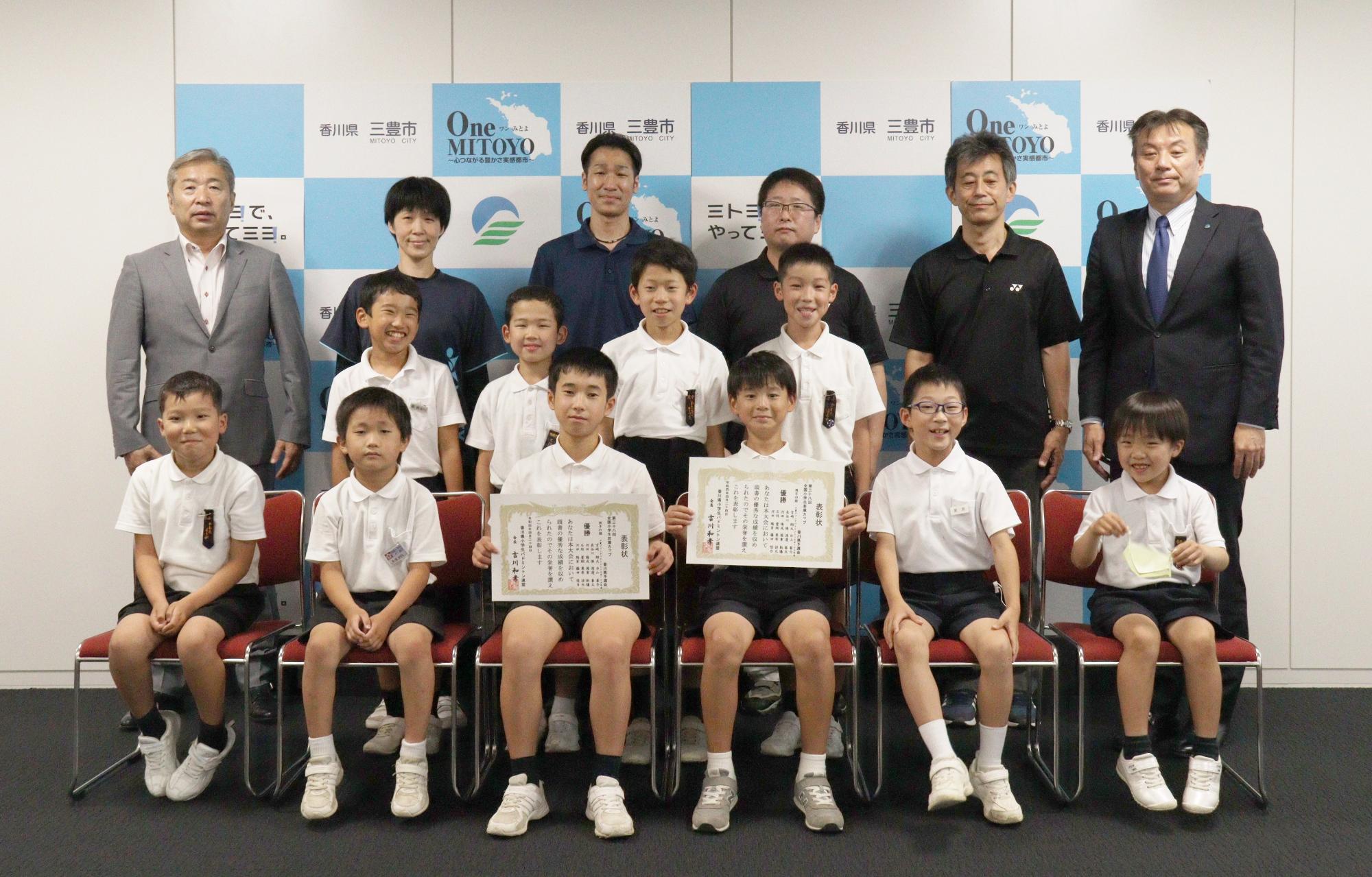 小学生全国バドミントン大会出場