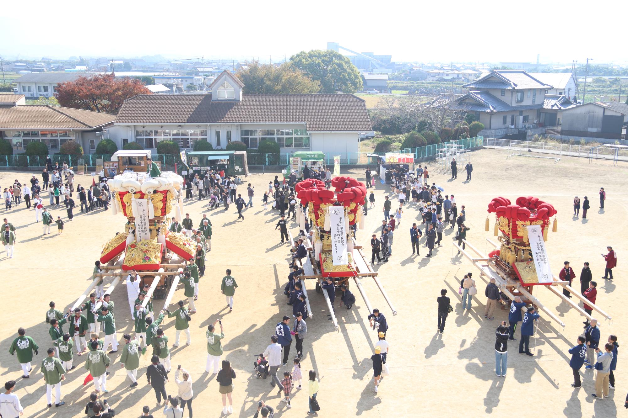 本山地区の太鼓台が集結