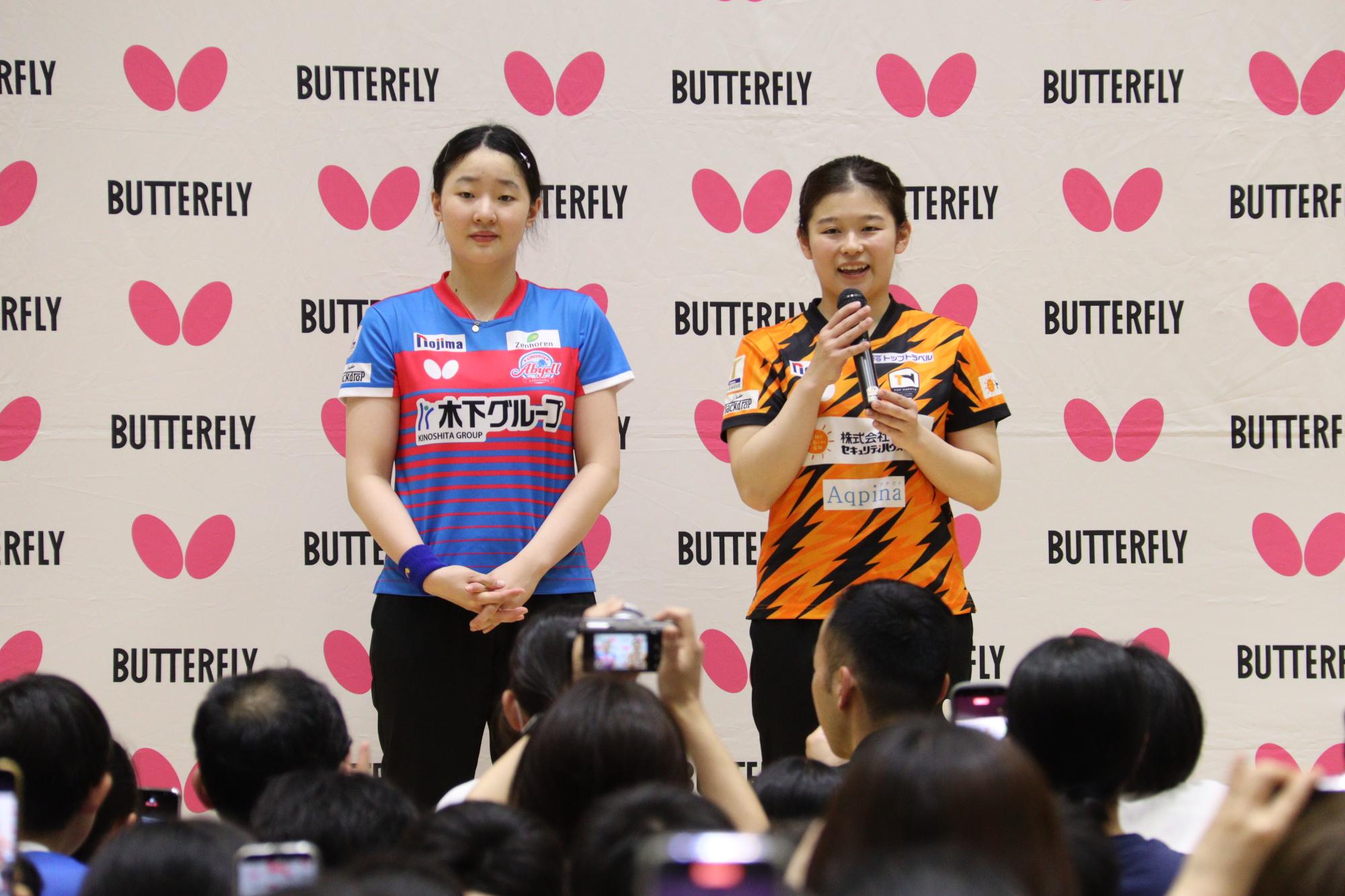 張本 美和選手と木村 香純選手