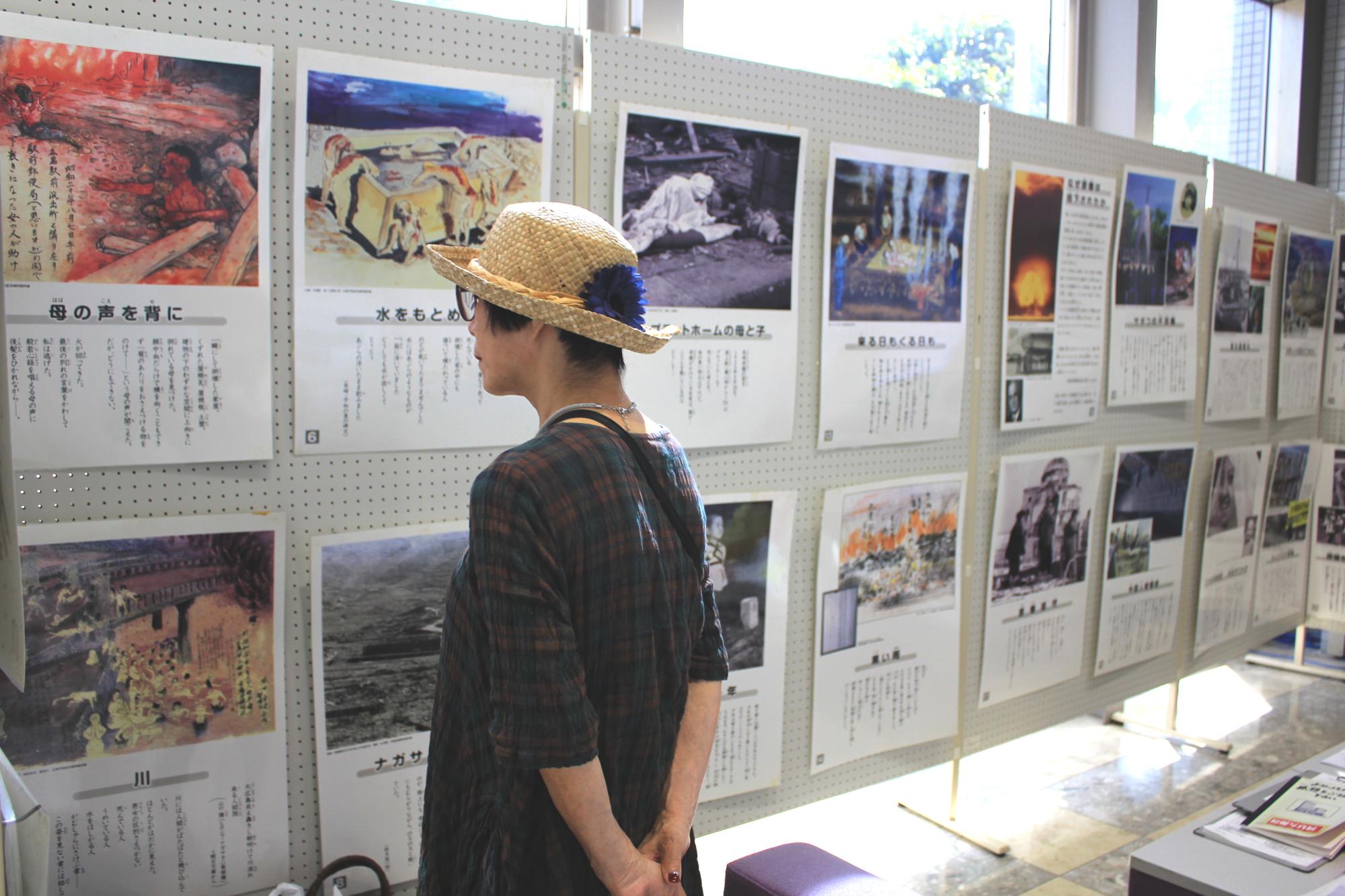 原爆写真展