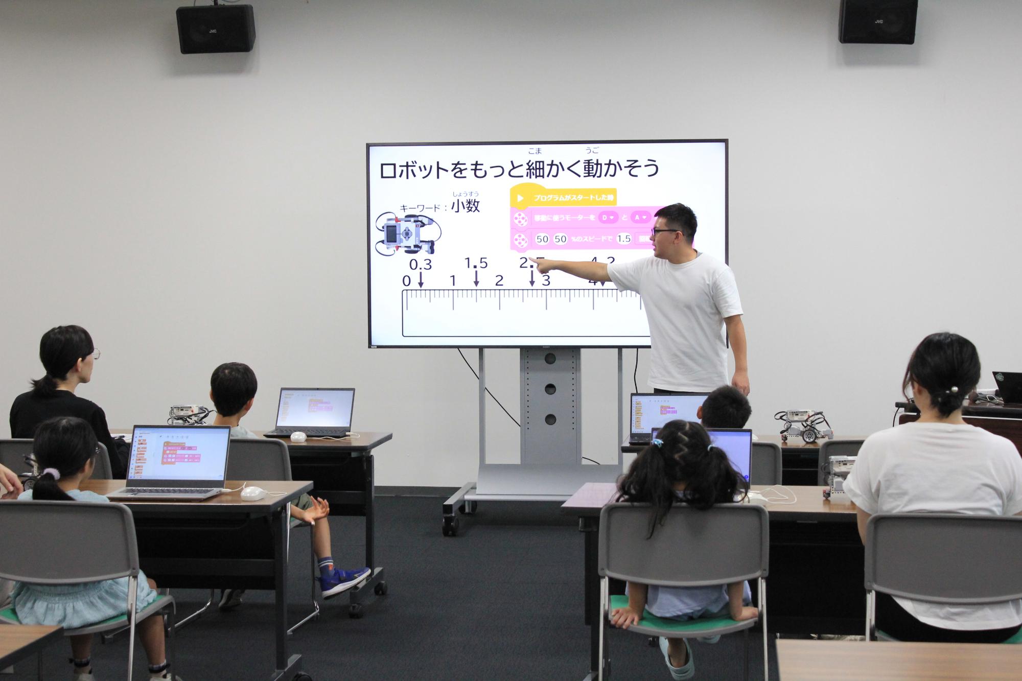 プログラムの指示の出し方を教えてもらいます