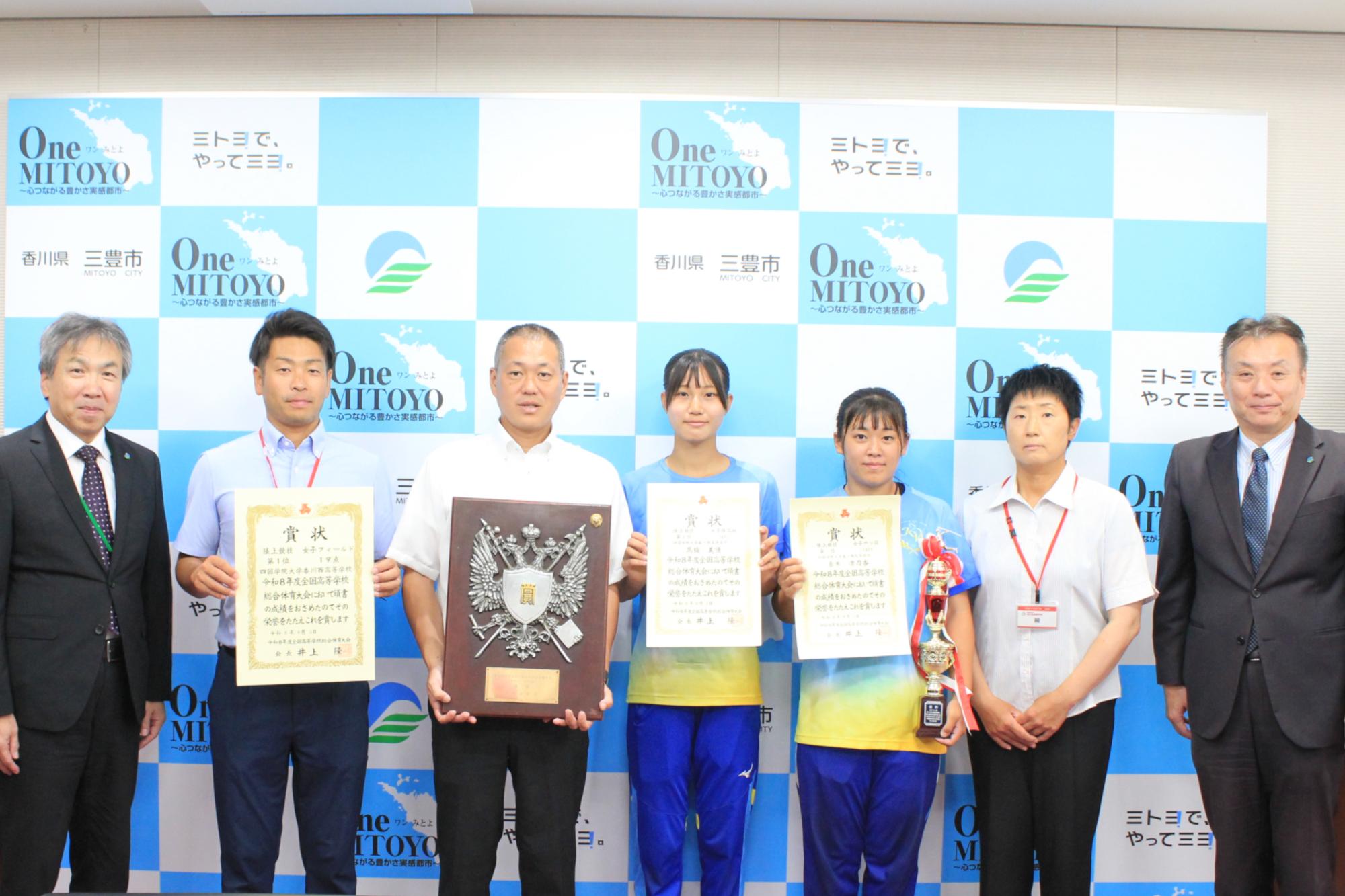 インターハイで女子やり投げ日本一に！ 棒高跳びでも3位入賞！