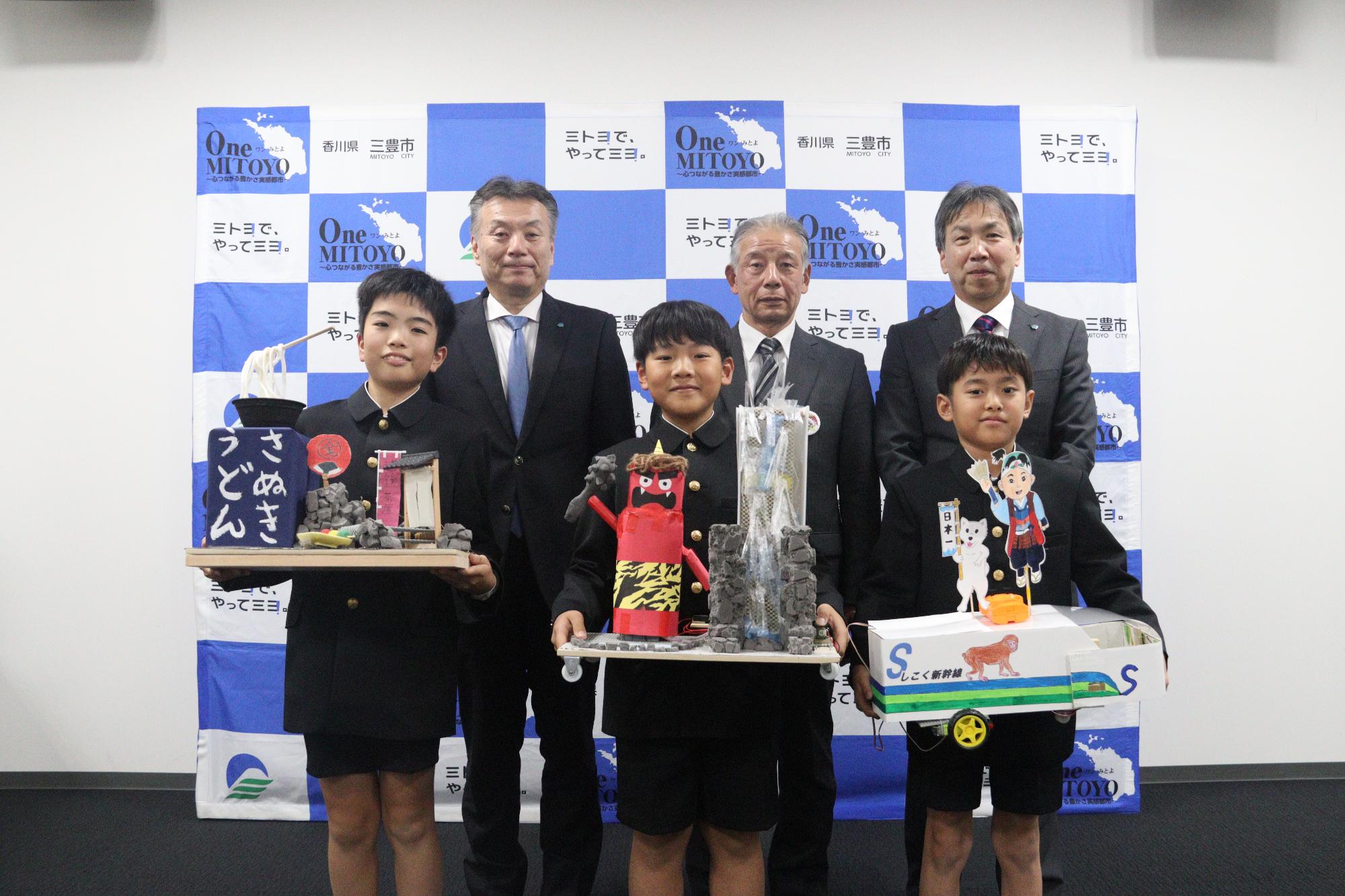 チャレコン出場者