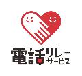 手話リンク