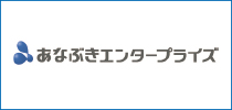 穴吹エンタープライズバナー