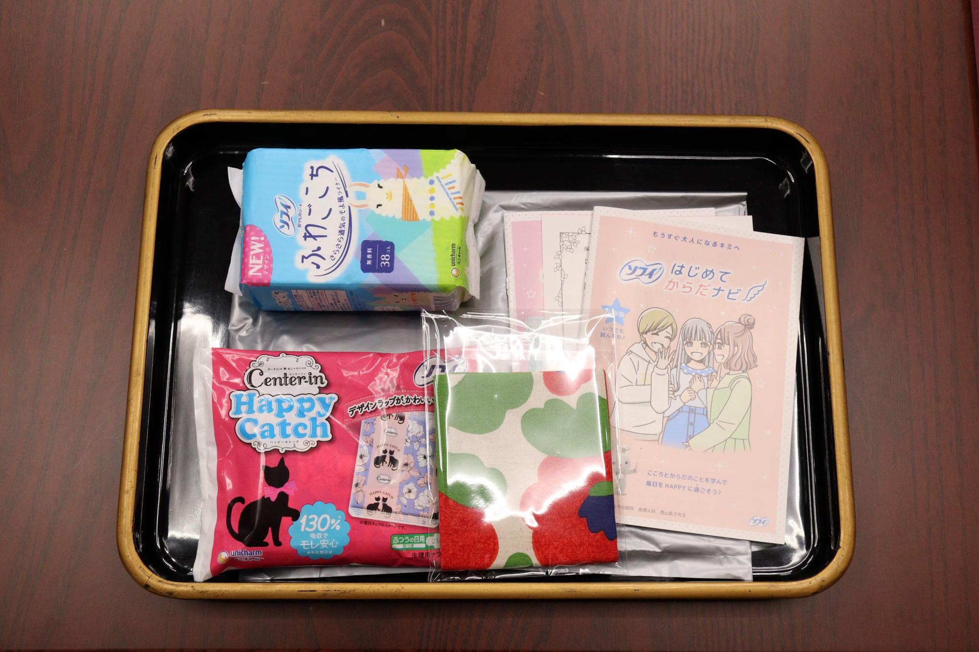 寄贈品のセット