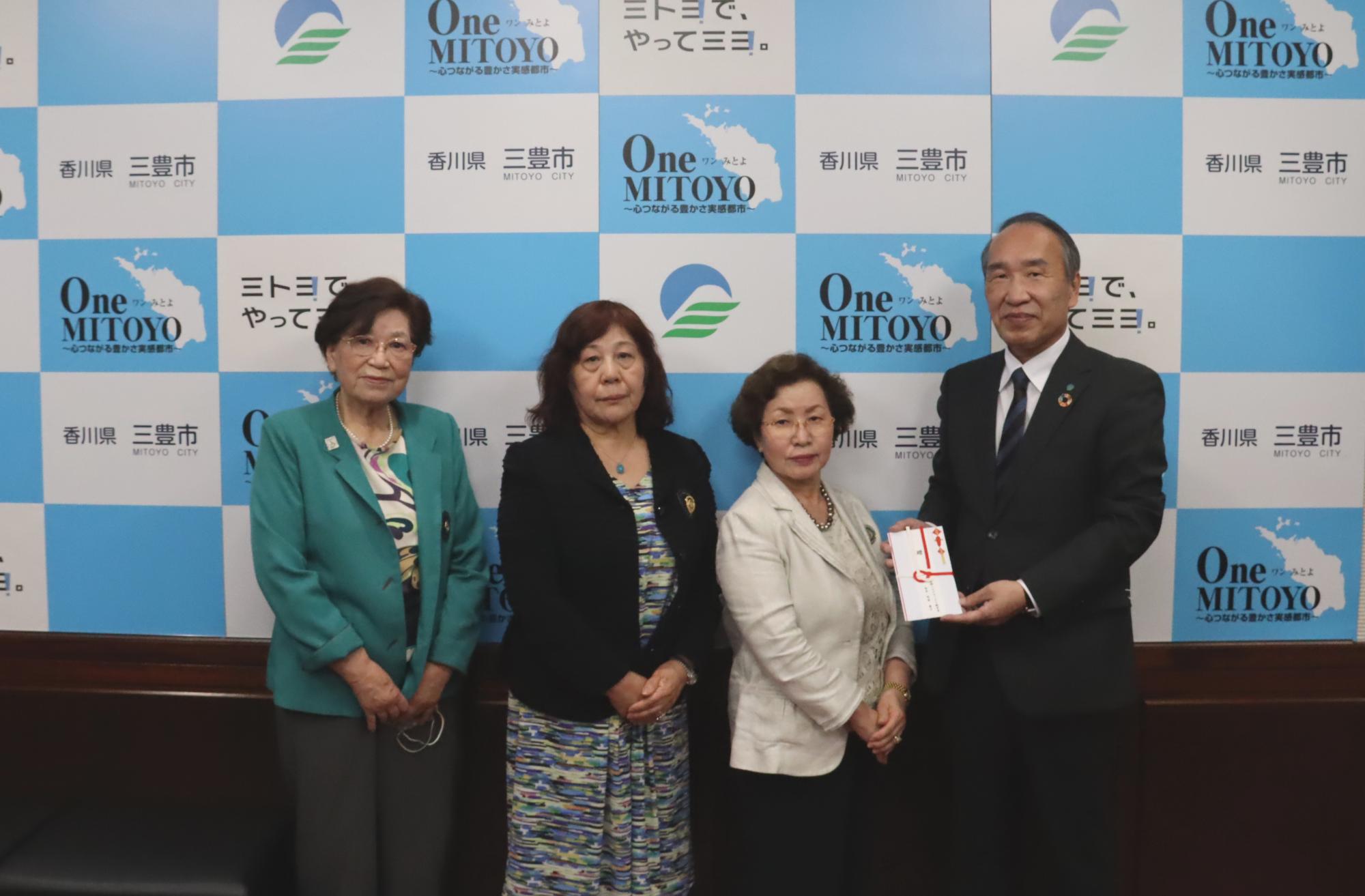 国際ソロプチミストから寄付