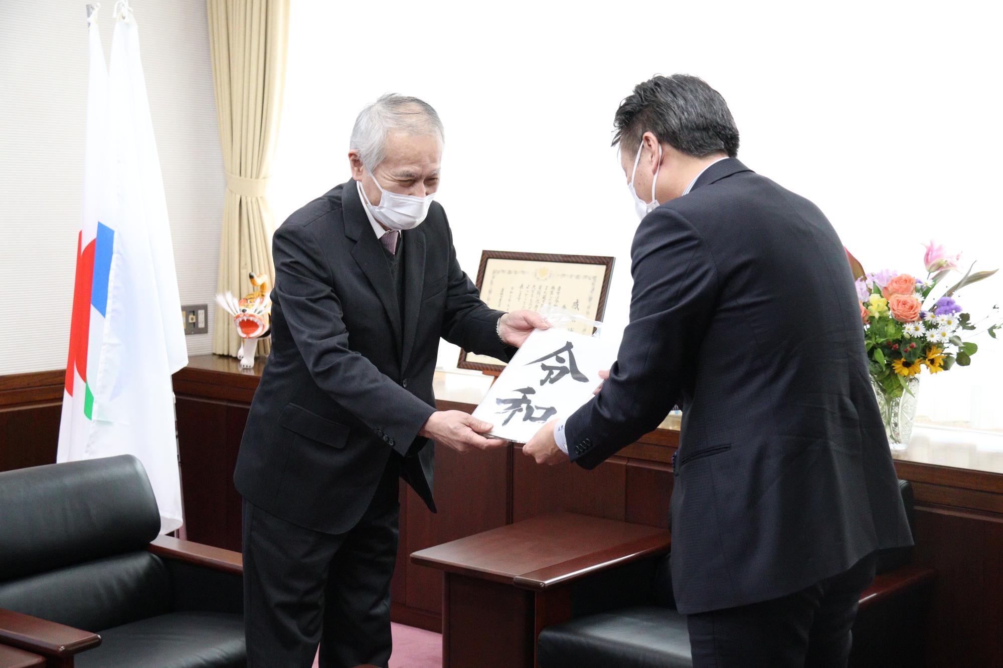 国立公文書館長の来庁