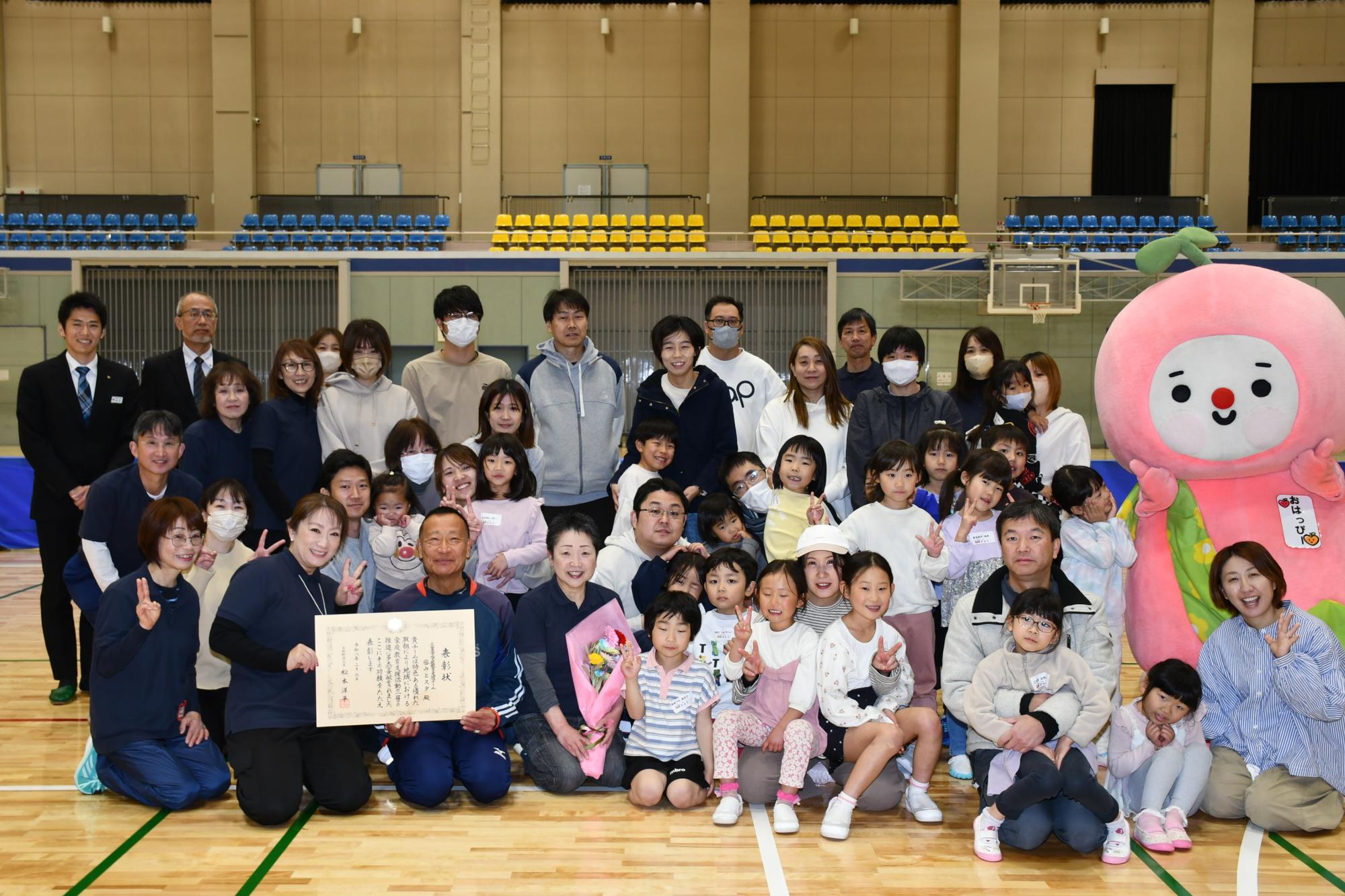 みとよkidsスタジオ受講者と記念撮影