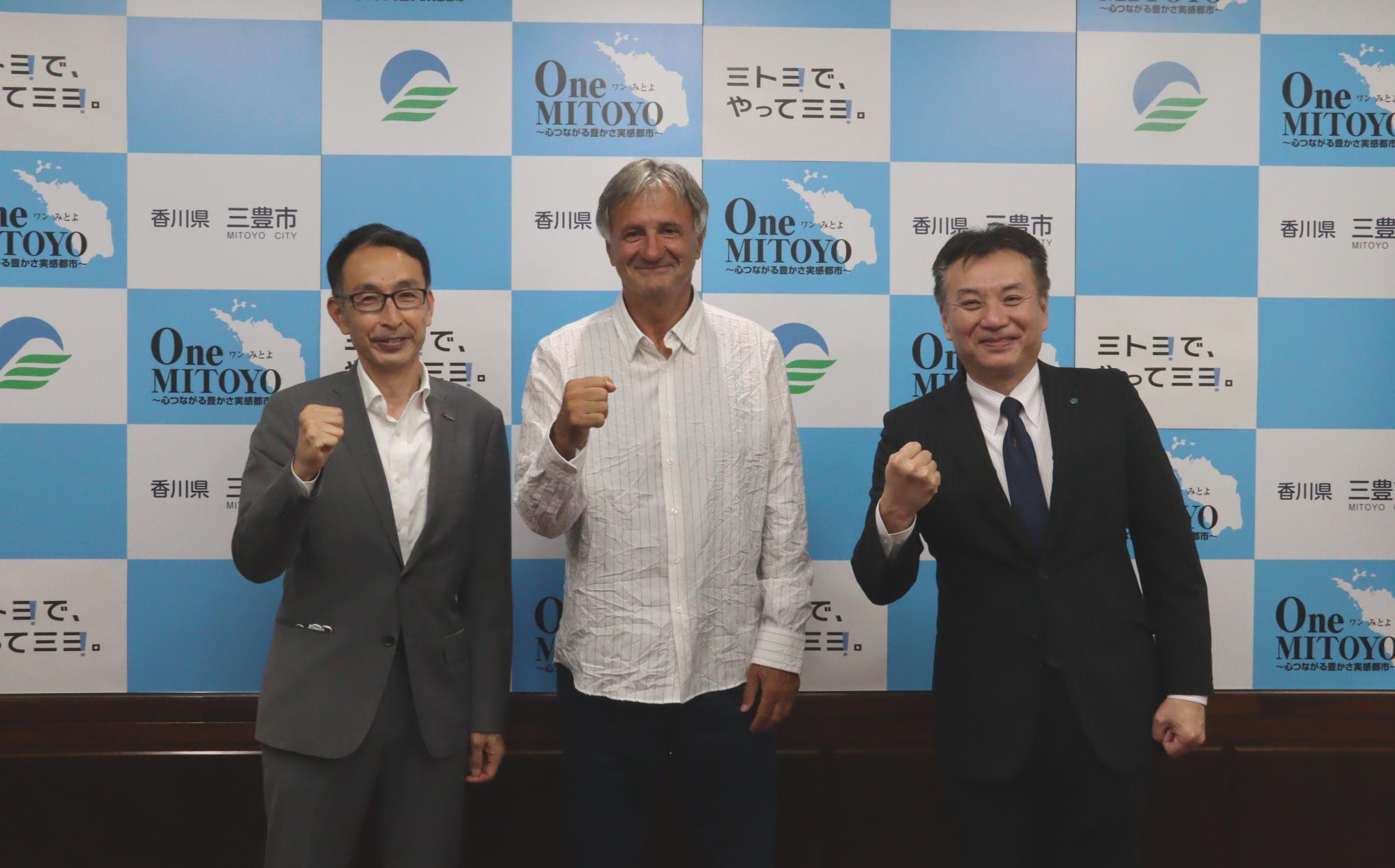 カマタマーレ讃岐新監督就任に伴う表敬訪問