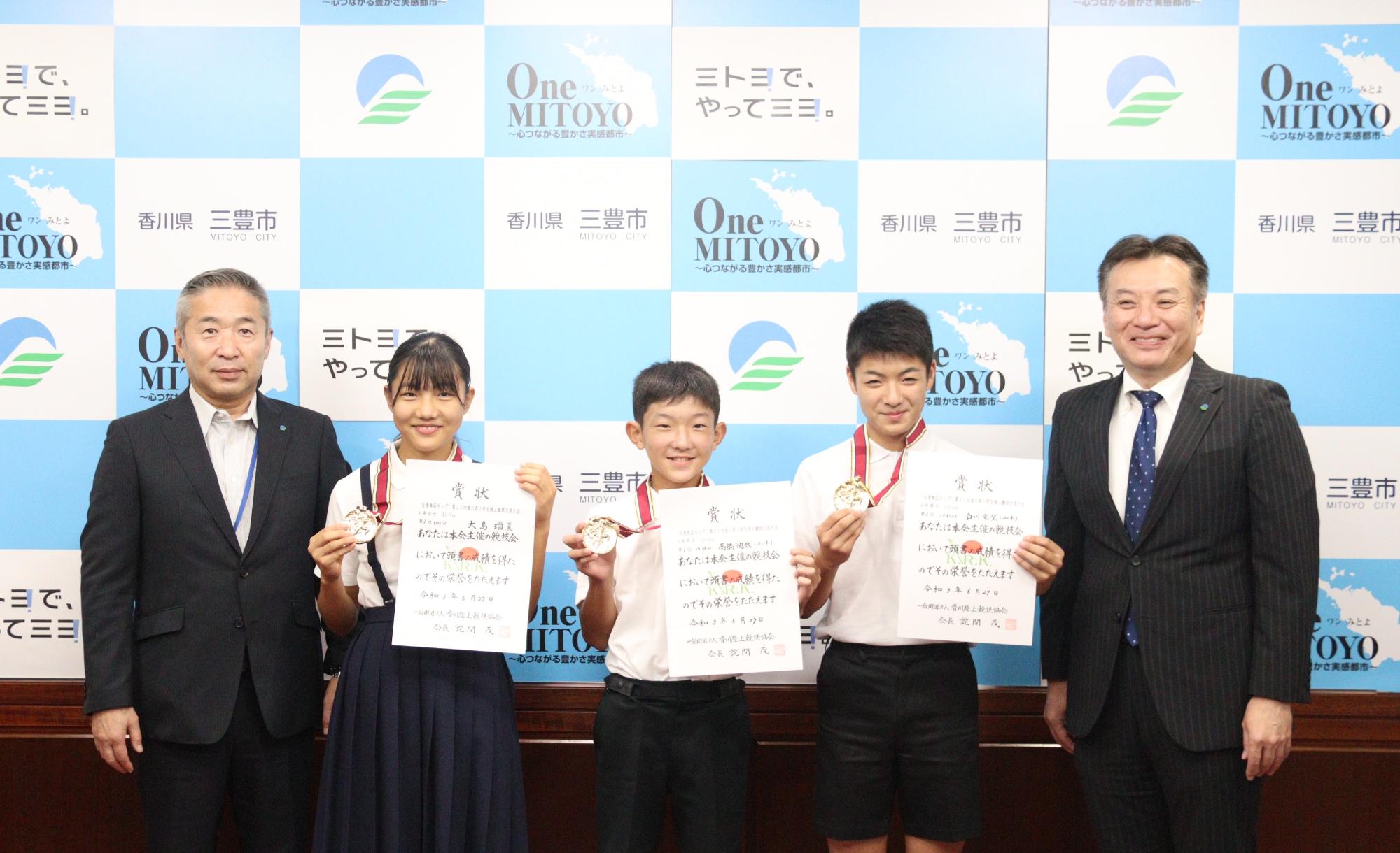 全国中学校バスケットボール大会に出場