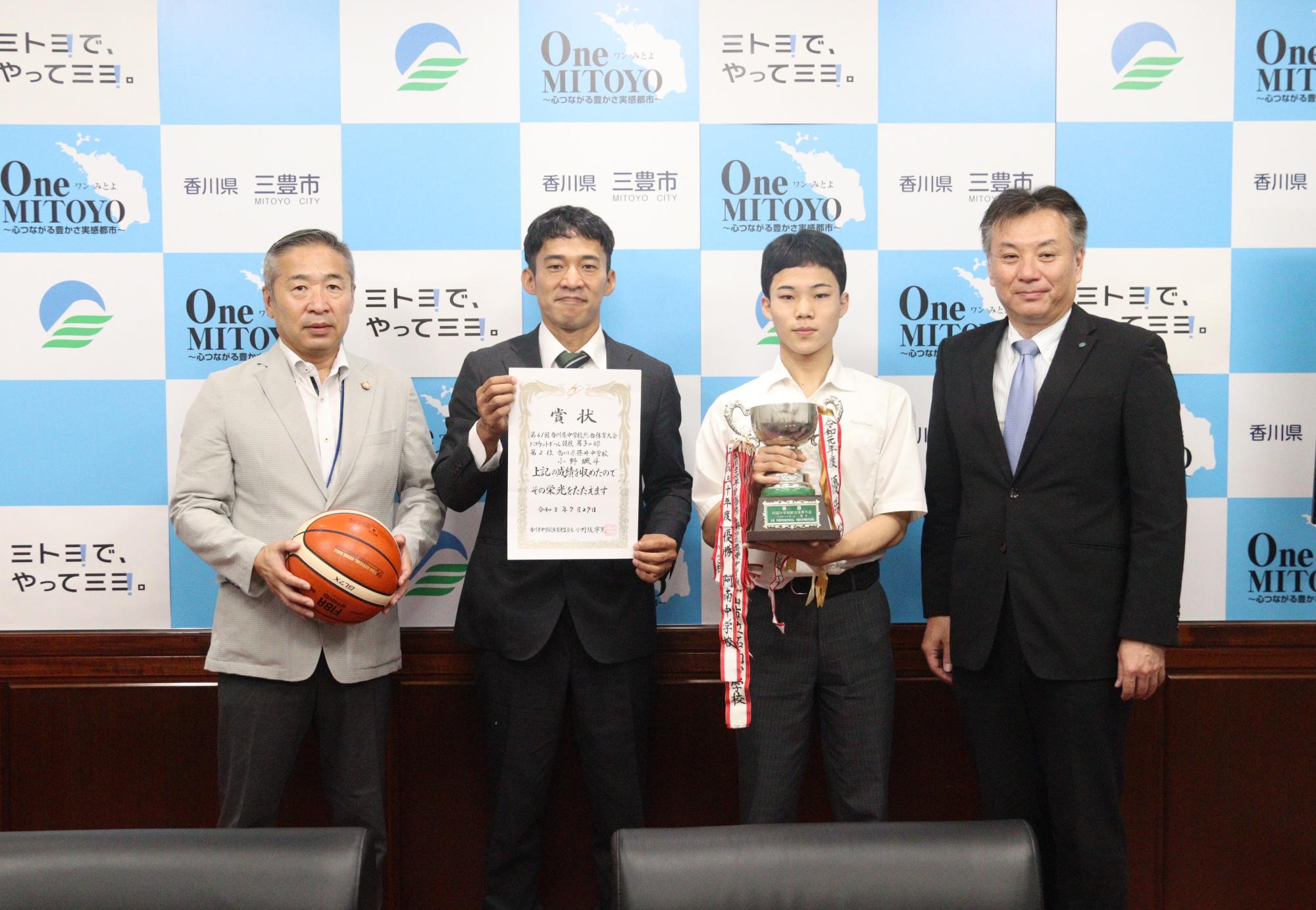 全国中学校バスケットボール大会に出場