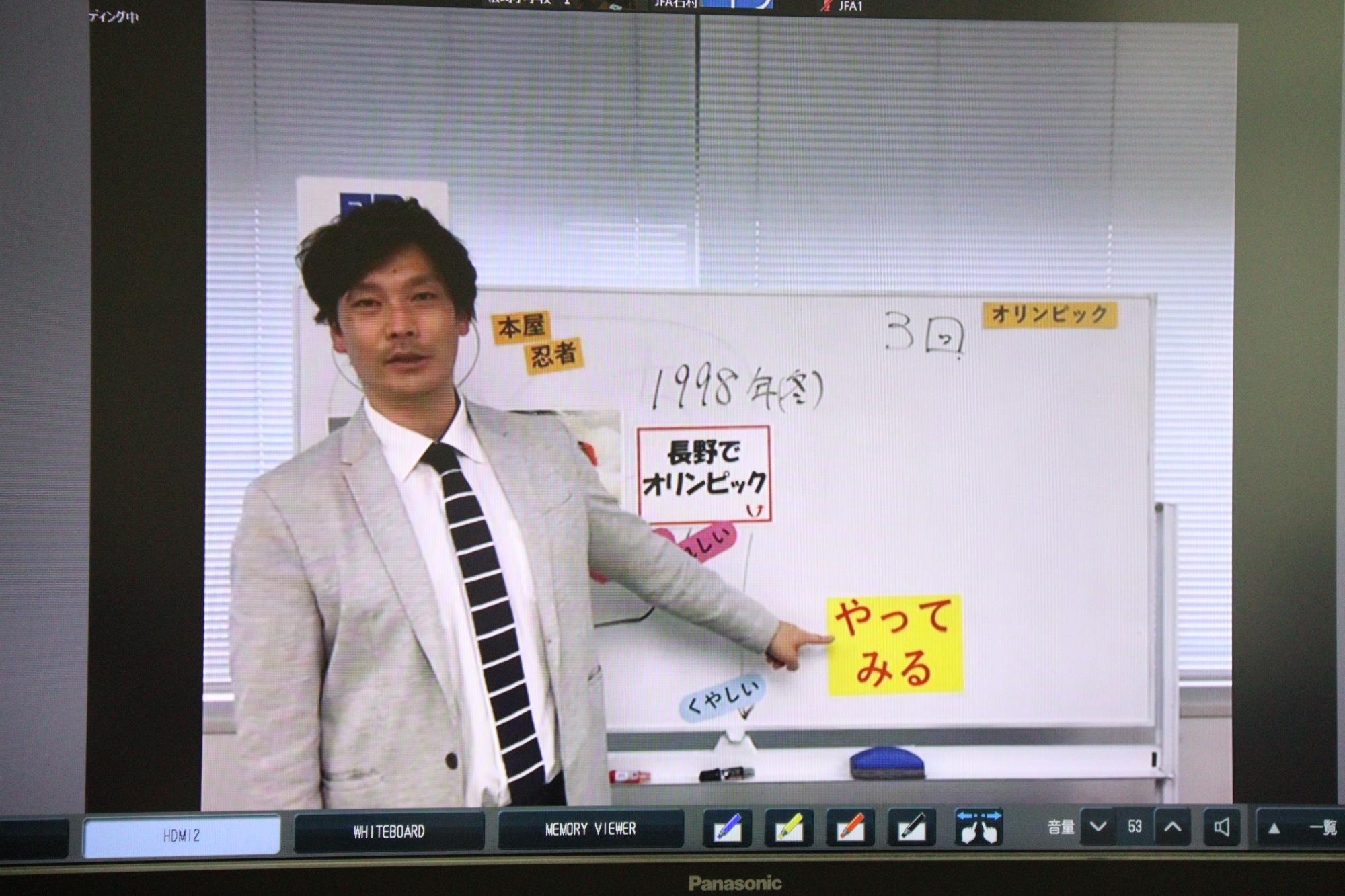 小口貴久さん