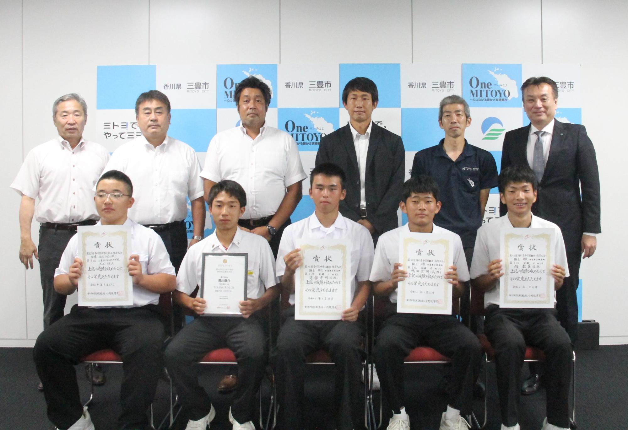 全国中学生体育大会への出場者