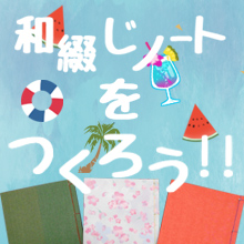 ̌û点